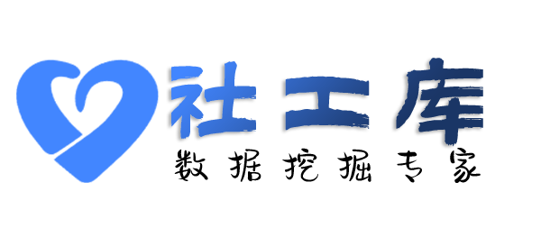 X-ray社工库查老婆陌陌账号